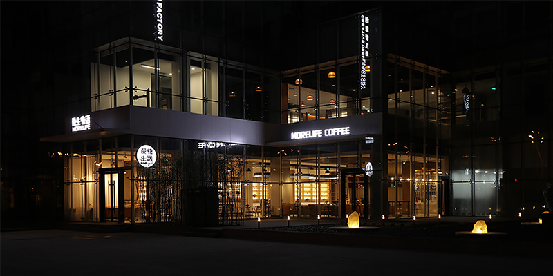 邯鄲漫生快活體驗店